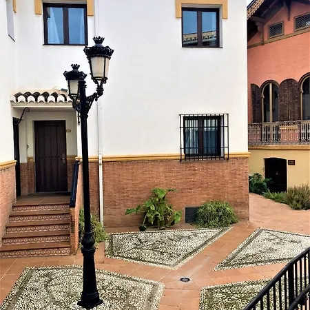 Aparthotel Caseria De Comares