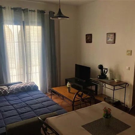 Caseria De Comares 4* Granada