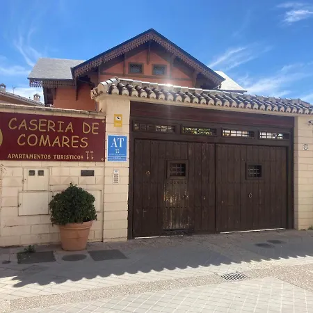 Aparthotel Caseria De Comares 3*