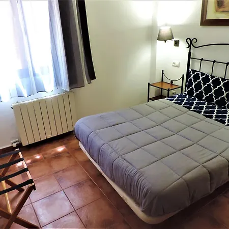 Caseria De Comares Aparthotel 3*