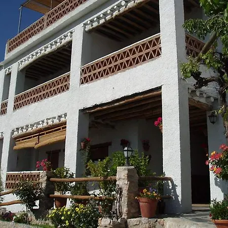 Aparthotel Caseria De Comares