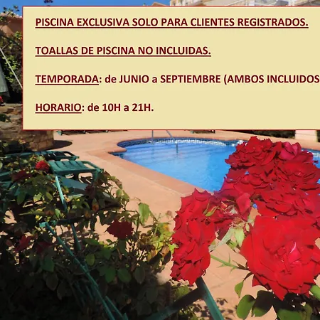 Caseria De Comares Aparthotel 3*